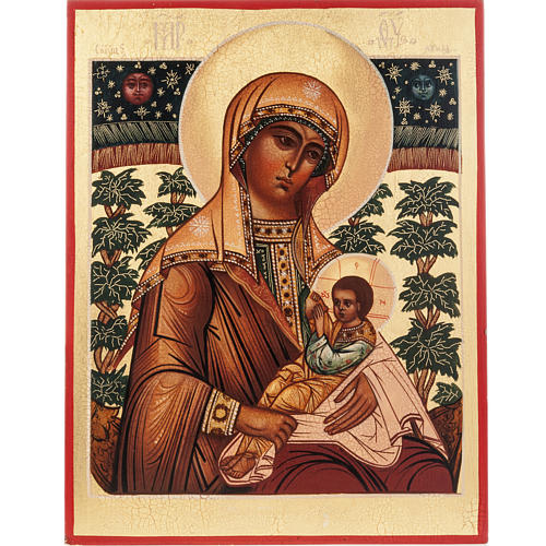 Russian icon of the Virgin Mary breastfeeding Jesus 1