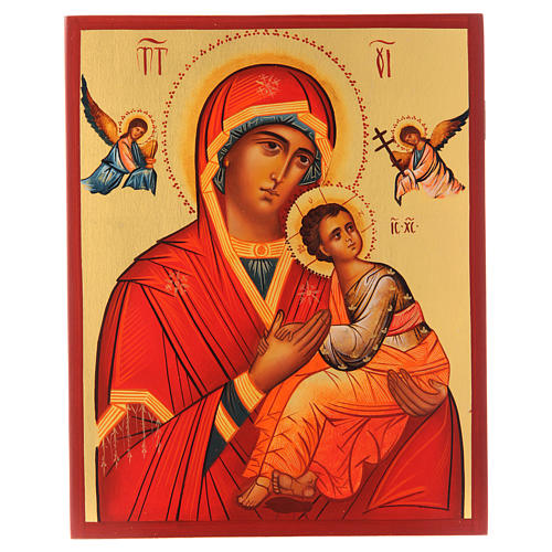 Ícone Russo Nossa Senhora do Perpétuo Socorro 21x16 cm 1