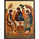 Icona russa Trinità di Rublev s1