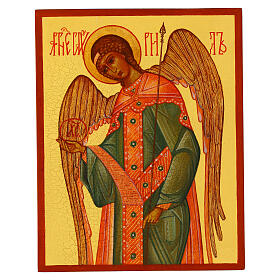 Russian icon Gabriel the Archangel 14x10 cm