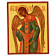 Icona russa dipinta Arcangelo Gabriele 14x10 cm s1