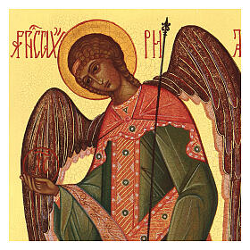 Ikona rosyjska malowana Archanioł Gabriel 14x10 cm