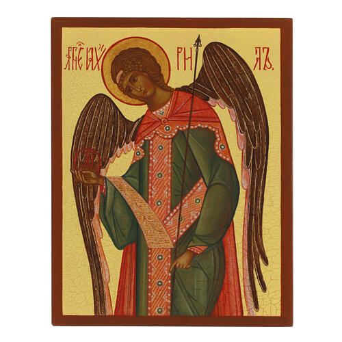 Ícone russo pintado Arcanjo Gabriel 14x10 cm 1