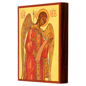 Russian icon Michael the Archangel 14x10 cm