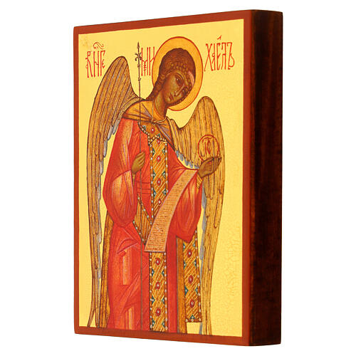 Russian icon Michael the Archangel 14x10 cm 2
