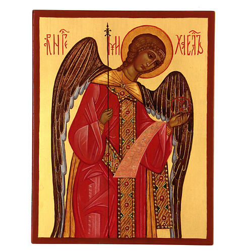 Ícone russo pintado Arcanjo Miguel 14x10 cm 1