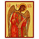 Russian icon Michael the Archangel 14x10 cm s1