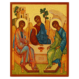 Russian painted icon, Rublev's Trinity 14x10 cm