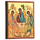 Russian painted icon, Rublev's Trinity 14x10 cm s3