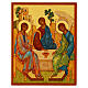 Russian painted icon, Rublev's Trinity 14x10 cm s1