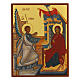 Ícono Ruso Pintado Anunciación 14x10 cm s1