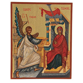 Icone Russia dipinte: Icona russa dipinta Annunciazione 14x10 cm