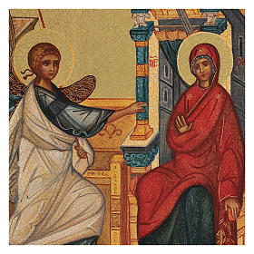 Icone Russia dipinte: Icona russa dipinta Annunciazione 14x10 cm