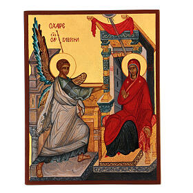 Icona russa dipinta Annunciazione 14x10 cm