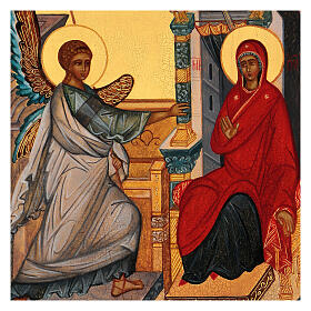 Icona russa dipinta Annunciazione 14x10 cm