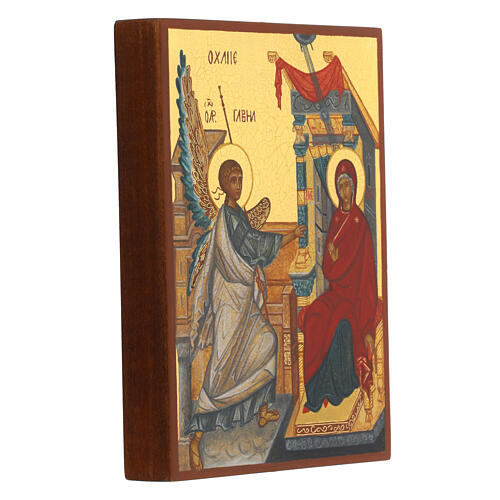 Icona russa dipinta Annunciazione 14x10 cm 2