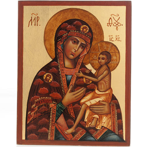 Icona russa dipinta "Madre di Dio protettrice" 1