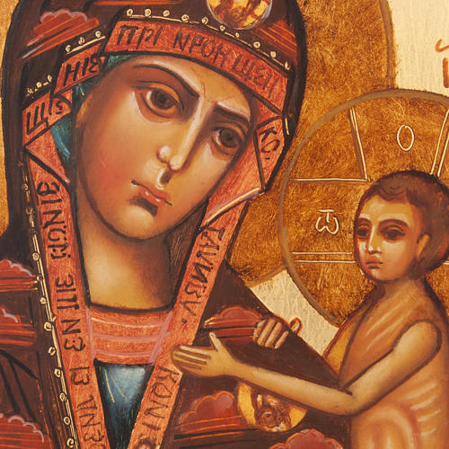 Icona russa dipinta "Madre di Dio protettrice" 2