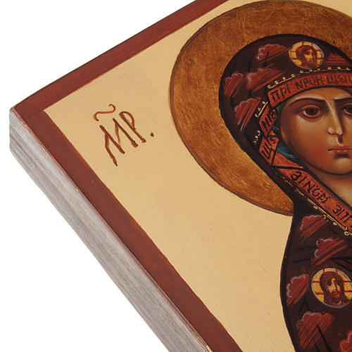 Icona russa dipinta "Madre di Dio protettrice" 4