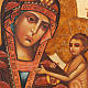 Icona russa dipinta "Madre di Dio protettrice" s2