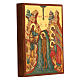 Ikona rosyjska malowana 'Chrzest Jezusa' 14x10 cm s2