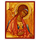 Icône Russe peinte Saint Michel Archange Rublev 14x10 cm s1