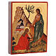 Icone russa dipinta "Noli me tangere" Gesù e Maddalena s2