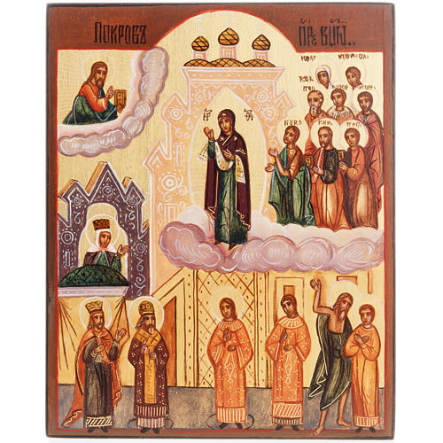 Icona russa dipinta "Velo di Maria" Pokrov 1