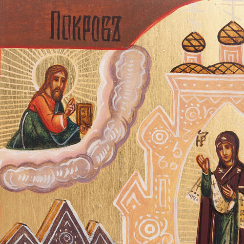Ícone russo pintado Véu de Maria Pokrov 4