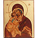 Icône Russe Mère de Dieu de Vladimir, Rublev s1