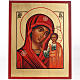 Ícono Virgen de Kazan Rusia bordes rojo s1