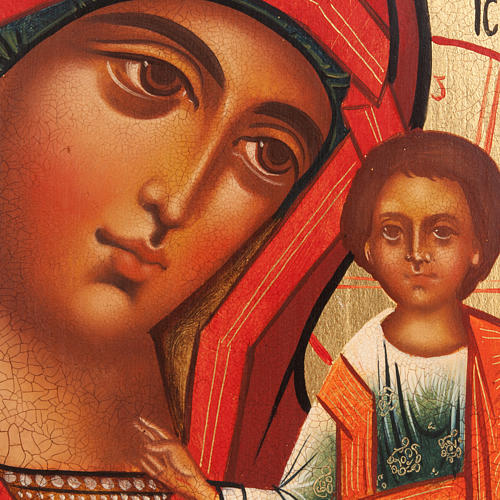 "Virgin of Kazan" Russian painted icon 2