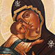 Icône russe Vierge de Vladimir peinte 21x17 cm s2