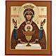 Icona russa "calice sempre pieno" 26x31 s1