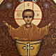 Icona russa "calice sempre pieno" 26x31 s3