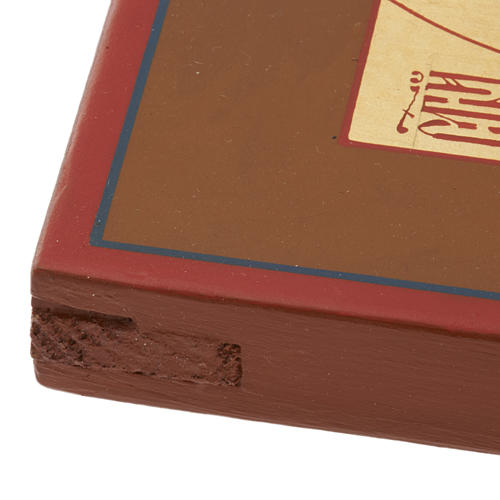 Icône Russe Saint Jean le Baptiste 26x31 peinte 6