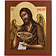 Icona Russia San Giovanni Battista 26x31 dipinta s1