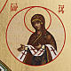 Russische Ikone Heiliger Nikolaus 26x31 cm s4