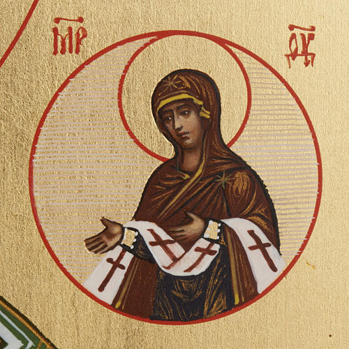 Russian icon Saint Nicholas, painted 4