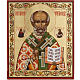 Russian icon Saint Nicholas, painted s1