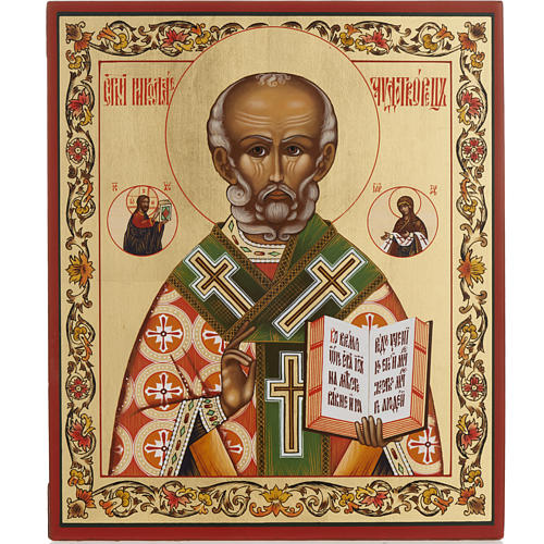 Ícone Russo São Nicolau Pintada à Mão 1