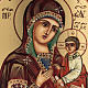 Icona miniatura Madonna con bimbo 9x6 s2