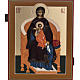 Ícono Rusia pintada Virgen en el Trono 27x22 s1