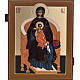 Ikona Madonna na tronie 27x22 malowana Rosja s1