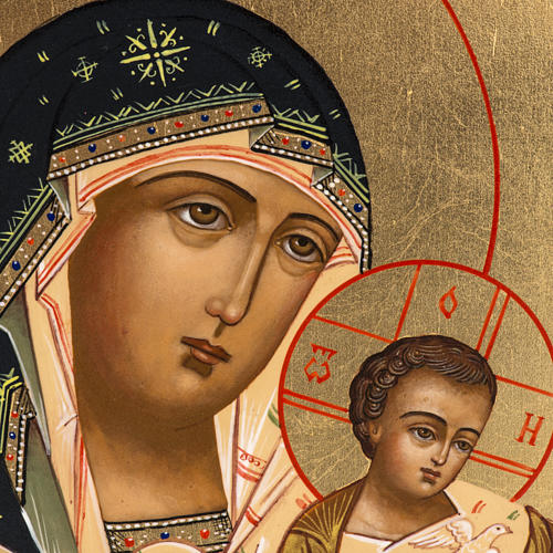 Ícono Rusia Virgen con paloma 27x22 3