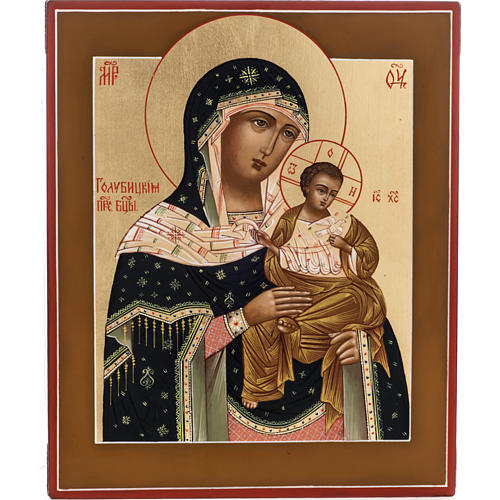 Icona Russia Madonna con colomba 27x22 1