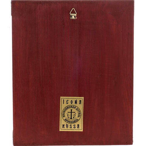 Icona Russia Madonna con colomba 27x22 5