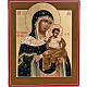 Russian icon, Our Lady with dove 27x22cm s1