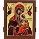 Russische Ikone Madonna der Passion 27x22 cm s1