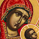 Russische Ikone Madonna der Passion 27x22 cm s3